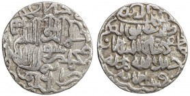 BENGAL: Shams al-Din Muzaffar Shah, 1490-1493, AR tanka (10.31g), Khazana, AH896, G-B676, both sides within scalloped circle, without any banker 's ma...