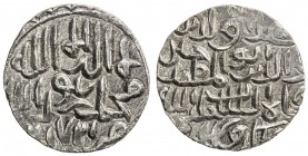 BENGAL: 'Ala al-Din Husain, 1493-1519, AR tanka (10.64g), Khazana, AH917, G-B709, kalima reverse, with mint & date below, superb strike, choice EF.
E...