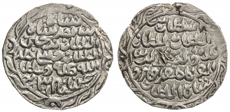 BENGAL: 'Ala al-Din Firuz II, 1531-1532, AR tanka (10.57g), Husainabad, AH939, G...