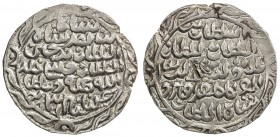 BENGAL: 'Ala al-Din Firuz II, 1531-1532, AR tanka (10.57g), Husainabad, AH939, G-B877, fancy border on both sides, 1 banker 's mark, EF, S. 
Estimate...