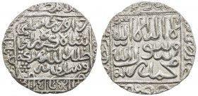 BENGAL: Da 'ud Shah Kararani, 1572-1576, AR rupee (10.59g), Tanda, AH980, G-B982, minor spot of porosity, EF, S. 
Estimate: $90 - $120