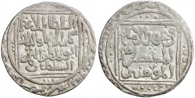 DELHI: Shams al-Din Iltutmish, 1210-1235, AR tanka (10.90g), Hadrat Delhi, AH633, G-D36, unlisted date (Goron noted only 632), VF, R. 
Estimate: $100...