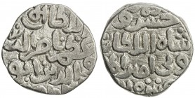 DELHI: Nasir al-Din Khusru, 1320, BI 12 gani (5.38g), NM, AH(7)20, G-D294, VF, R. 
Estimate: $80 - $100