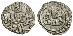 DELHI: Nasir al-Din Khusru, 1320, BI 2 gani (3.57g), NM, AH(72)0, G-D296, VF.
Estimate: $80 - $100