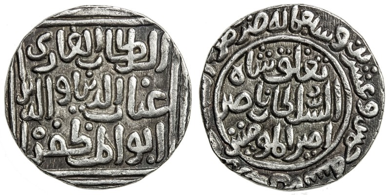 DELHI: Tughluq I, 1320-1325, AR tanka (11.02g), Hadrat Delhi, AH725, G-D306, bol...