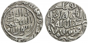 DELHI: Muhammad III, 1325-1351, AR tanka (11.02g), Dar al-Islam, AH725, G-D360, al-Mujahid type, strong strike, choice EF.
Estimate: $100 - $130