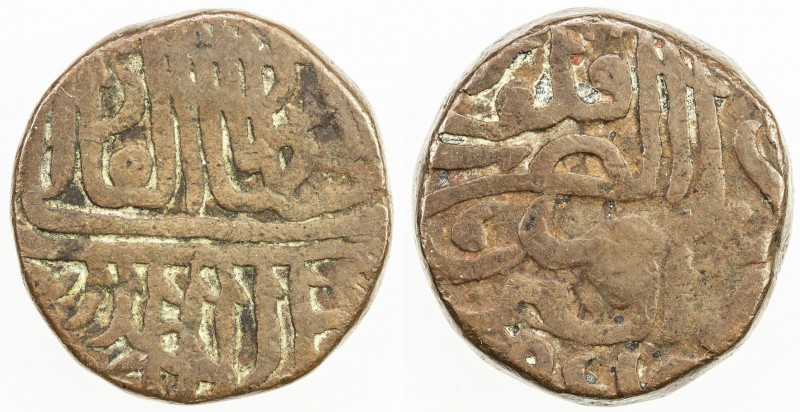 DELHI: Sher Shah, 1538-1545, AE paisa (20.08g), Qila` Raisen, AH951, G-D899, cf....