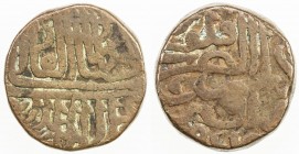 DELHI: Sher Shah, 1538-1545, AE paisa (20.08g), Qila` Raisen, AH951, G-D899, cf. Zeno-138983, dar al-zarb qila` raisen on reverse, top part of date vi...