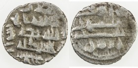 HABBARIDS OF SIND: 'Umar (b. 'Abd al- 'Aziz), after 854, AR damma (0.60g), AH240, A-4526, FT-HS2, clearly dated, without mint name, probably the best ...