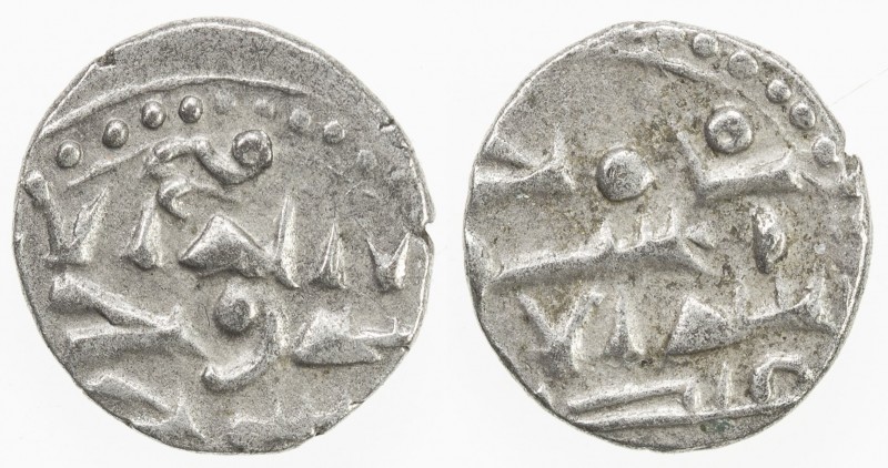 HABBARIDS OF SIND: al-Mansur, early 1000s, AR damma (0.47g), A-4556, FT-LH4, nam...