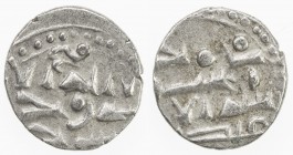 HABBARIDS OF SIND: al-Mansur, early 1000s, AR damma (0.47g), A-4556, FT-LH4, name mansur at the bottom of the reverse, after al-amir, with the word al...