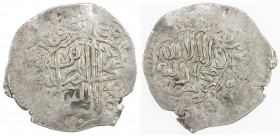 MUGHAL: Babur, 3rd reign, 1504-1530, AR shahrukhi (4.46g), Badakhshan, ND, A-2462.3, Rahman-12var, hexafoil // looped quatrefoil, mint name in the obv...