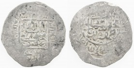 MUGHAL: Babur, 3rd reign, 1504-1530, AR shahrukhi (4.58g) (Badakhshan), ND, A-2462.3, Rahman-5, plain circle // square, VF.
Estimate: $100 - $130