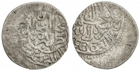 MUGHAL: Babur, 3rd reign, 1504-1530, AR shahrukhi (4.81g), Kabul, AH933, A-2462.3, Rahman-28, full bold mint & date, VF.
Estimate: $120 - $160