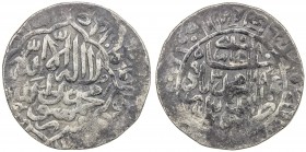 MUGHAL: Babur, 3rd reign, 1504-1530, AR shahrukhi (4.59g), [Kabul], AH934, Rahman-55, A-2462.3, inner circle, date in center // octofoil, alternativel...
