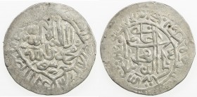 MUGHAL: Babur, 3rd reign, 1504-1530, AR shahrukhi (4.39g), [Kabul], AH934, Rahman-55, A-2462.3, inner circle, date in center // octofoil, alternativel...