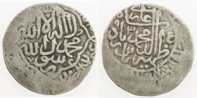 MUGHAL: Babur, 3rd reign, 1504-1530, AR shahrukhi (4.69g), [Kabul], AH934, Rahman-55, A-2462.3, inner circle, date in center // octofoil, alternativel...