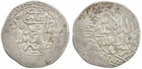 MUGHAL: Babur, 3rd reign, 1504-1530, AR shahrukhi (4.72g), [Kabul], ND, A-2462.3, inner circle, date in center // octofoil, alternatively pointed, F-V...