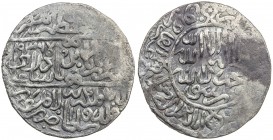 MUGHAL: Babur, 3rd reign, 1504-1530, AR shahrukhi (4.48g), Lahore, AH936, Rahman-111, A-2462.3, decent strike, about 10% flat, full mint & date, VF.
...