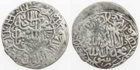 MUGHAL: Babur, 3rd reign, 1504-1530, AR shahrukhi (4.57g), NM, ND, Rahman-55, A-2462.3, inner octofoil // pointed octofoil, VF.
Estimate: $70 - $100