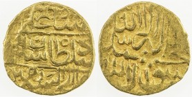MUGHAL: Sulayman Mirza, 1529-1584, AV 1/12 Indian mohur (0.95g), [Badakhshan], ND, A-2464.2, obverse divided in three panels, with sultan sulayman fil...