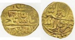 MUGHAL: Sulayman Mirza, 1529-1584, AV 1/12 Indian mohur (0.94g), [Badakhshan], ND, A-2464.2, VF, S. 
Estimate: $80 - $110