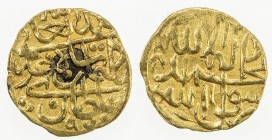 MUGHAL: Sulayman Mirza, 1529-1584, AV 1/8 mithqal (0.40g), [Badakhshan], AH979, A-2464.3, appears to be the second known dated example, VF, RRR. 
Est...