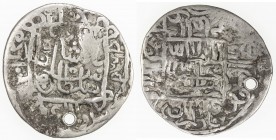 MUGHAL: Sulayman Mirza, 1529-1584, AR tanka (4.27g), AH939, A-2465, probably removed from jewelry or another decorative object, pierced, Fine, RRR. Th...