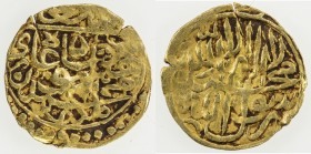 MUGHAL: Humayun, 1530-1556, AV fractional mithqal (0.43g), [Badakhshan], ND, A-A2464, probably intended as ¼ mithqal, VF, RR. 
Estimate: $90 - $120