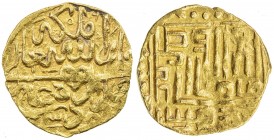 MUGHAL: Humayun, 1530-1556, AV fractional mithqal (0.49g), [Badakhshan], ND, A-A2464, Zeno-240540 (this piece), reverse kalima in the spiral design, V...