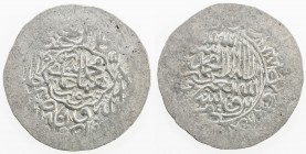 MUGHAL: Humayun, 1530-1556, AR shahrukhi (4.76g), Agra, AH[94]4, A-B2464, usual flatness around the rim, VF.
Estimate: $80 - $100
