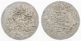 MUGHAL: Humayun, 1530-1556, AR shahrukhi (4.77g), Agra, ND, A-B2464, EF.
Estimate: $100 - $130