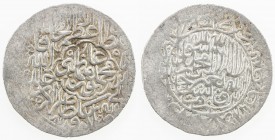 MUGHAL: Humayun, 1530-1556, AR shahrukhi (4.76g), Agra, ND, A-B2464, EF.
Estimate: $100 - $130