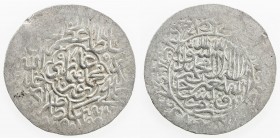 MUGHAL: Humayun, 1530-1556, AR shahrukhi (4.76g), Agra, ND, A-B2464, usual flatness around the rim, VF.
Estimate: $80 - $100