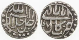 MUGHAL: Akbar I, 1556-1605, AR ½ rupee (5.60g), Kabul, IE47, KM-66.2, month of Aban, bold strike, VF-EF.
Estimate: $90 - $120