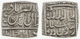 MUGHAL: Akbar I, 1556-1605, AR square rupee (11.42g), Ahmadabad, AH988, KM-82.1, a common type, but perhaps the finest example we have seen, choice EF...