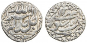 MUGHAL: Akbar I, 1556-1605, AR rupee (11.31g), Sitapur, IE48, KM-94.4, month of Mihr, bold strike, VF.
Estimate: $90 - $120