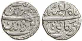 MUGHAL: Jahangir, 1605-1628, AR rupee (11.32g), Kabul, AH(102)7 year 12, KM-145.9, bold VF.
Estimate: $100 - $130