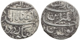 MUGHAL: Jahangir, 1605-1628, AR sawai rupee (14.26g), Ahmadabad, AH1018, KM-158.3, VF, ex Fuller Collection. 
Estimate: $90 - $120