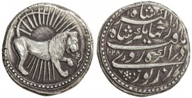 MUGHAL: Jahangir, 1605-1628, AR souvenir zodiac token (9.83g), Leo (lion): 20th century imitation, derived from the gold mohur of Agra dated AH1028 ye...