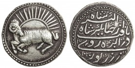 MUGHAL: Jahangir, 1605-1628, AR souvenir zodiac token (9.35g), Aries (ram): 20th century imitation, derived from the gold mohur of Agra dated AH1030 y...