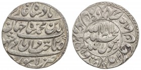 MUGHAL: Shah Jahan I, 1628-1658, AR rupee (11.43g), Lahore, AH1040 year 4, KM-227.7, excellent strike, all text fully legible, choice EF, ex Fuller Co...