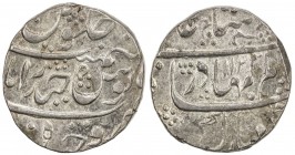 MUGHAL: Shah Alam Bahadur, 1707-1712, AR rupee (11.50g), Hyderabad, AH1123 year 5, KM-348.19, choice AU, ex Fuller Collection. 
Estimate: $80 - $100