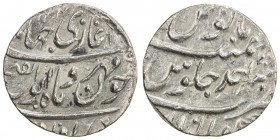 MUGHAL: Jahandar, 1712-1713, AR rupee (11.38g), Gwalior, AH1124 year one, KM-363.12, EF, S, ex Fuller Collection. 
Estimate: $90 - $120