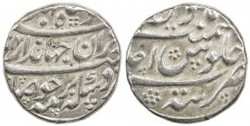 MUGHAL: Jahandar, 1712-1713, AR rupee (11.40g), Tatta, AH1124 year one (ahad), KM-364.20, sahebqiran series, VF-EF, S, ex Fuller Collection. 
Estimat...