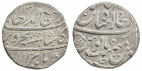 MUGHAL: Rafi-ud-Darjat, 1719, AR rupee (11.41g), Shahjahanabad, AH1131 year one (ahad), KM-405.19, lovely well-centered strike, VF-EF.
Estimate: $90 ...