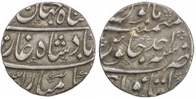 MUGHAL: Shah Jahan II, 1719, AR rupee, Itawa, AH11(31) year one, KM-415.11, choice VF, ex Fuller Collection. 
Estimate: $100 - $150