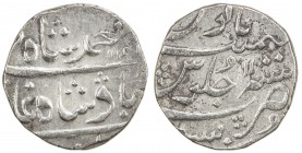 MUGHAL: Muhammad Shah, 1719-1748, AR rupee (11.50g), Munbai (Bombay), AH1141 year 11, KM-436.45, struck under British authority, EF, ex Fuller Collect...