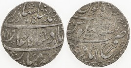 MUGHAL: Ahmad Shah Bahadur, 1748-1754, AR rupee (11.30g), Farrukhabad, AH1161 year one (ahad), KM-446.23, choice VF.
Estimate: $60 - $80