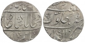 MUGHAL: Ahmad Shah Bahadur, 1748-1754, AR rupee (11.27g), Gwalior, year 5, KM-446.24, strong EF, ex Fuller Collection. 
Estimate: $70 - $100